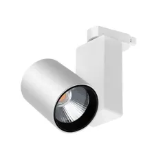 BD30-00310 BRAYTRON SHOPLINE PC 30W COB BEYAZ 4000K 2WRS RAY SPOT