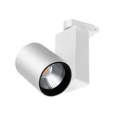 BD30-00330 BRAYTRON SHOPLINE PC 30W COB BEYAZ 6500K 2WRS RAY SPOT