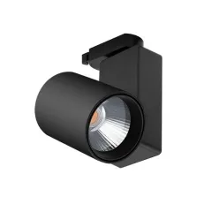 BD30-00331 BRAYTRON SHOPLINE PC 30W COB SİYAH  6500K 2WRS RAY SPOT