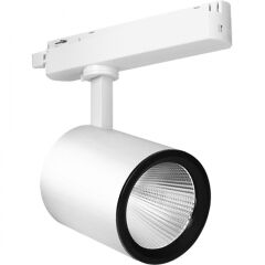 BD30-01310 BRAYTRON SHOPLINE PM 30W COB BEYAZ 4000K 2WRS RAY SPOT
