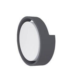BG38-00702 BRAYTRON WALLS D-RND 12W 3000K DUVAR ARMATÜR