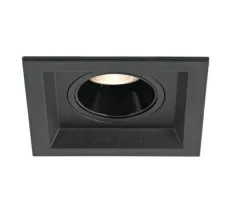 BH03-00751 BRAYTRON GATA SİYAH KARE SPOT ARMATÜR