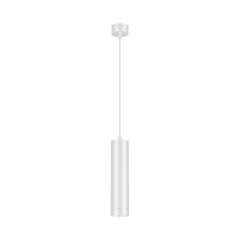 BH04-00400 BRAYTRON BETA PD BEYAZ IP20 SARKIT SPOT ARMATÜR